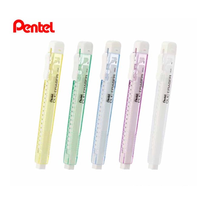 pentel,飛龍,百點,自動橡皮擦,文具