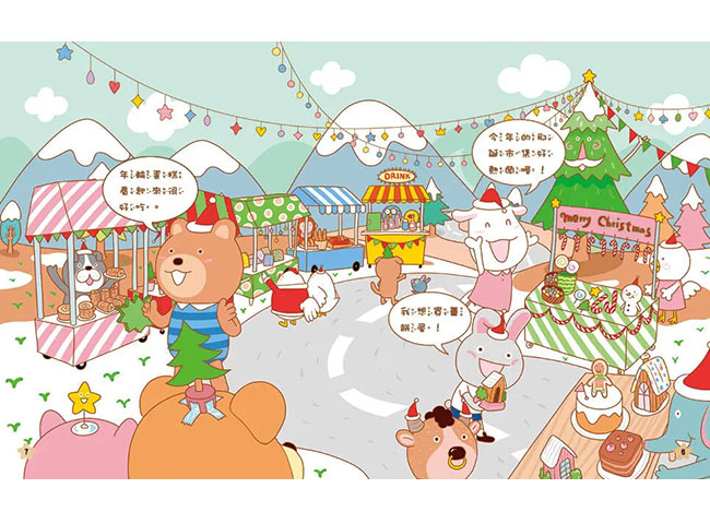 貓偵探,食品安全,康軒,幼兒