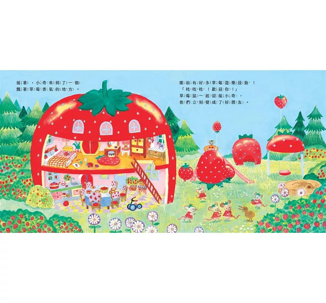 桌遊,亡靈盛宴