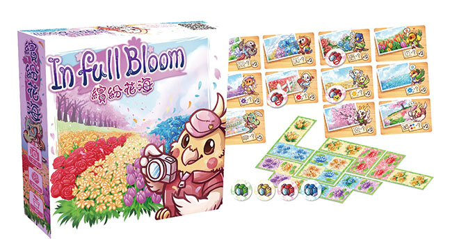 桌上遊戲,國文