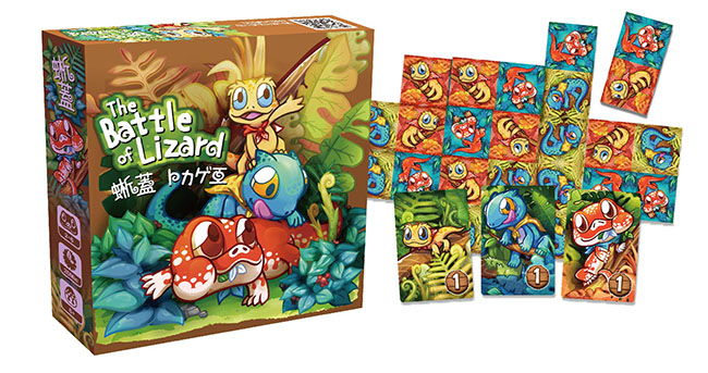 桌上遊戲,國文