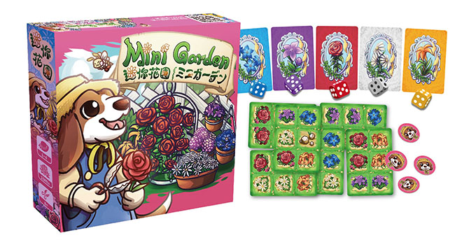 桌上遊戲,國文