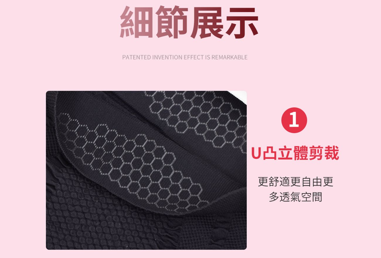 內褲