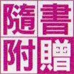 化學實驗,題目