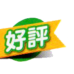 數學'