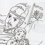 閱讀測驗
